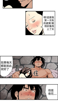 第163頁圖
