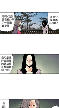 第167頁圖