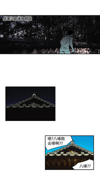 第179頁圖