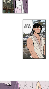 第27頁圖