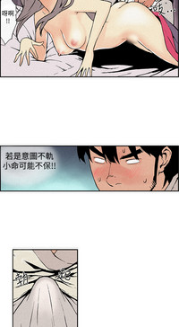 第31頁圖