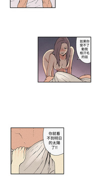第35頁圖