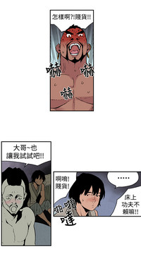 第71頁圖