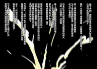 第39頁圖