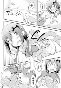 第11頁圖
