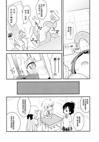 第19頁圖
