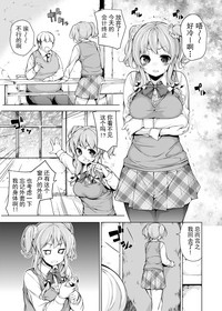 第3頁圖