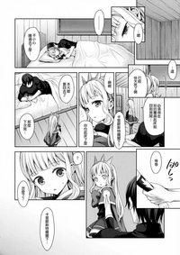 第47頁圖