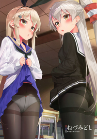 第23页图
