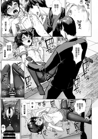 第67页图