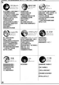 第83页图