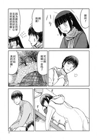 第15页图