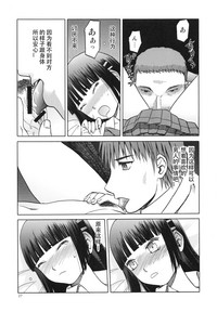 第27页图