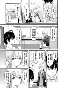 第7页图