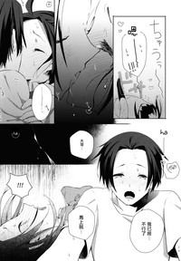 第15頁圖