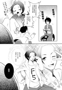 第3頁圖
