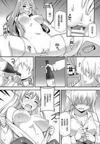 第11页图