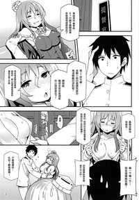 第3页图