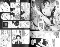 第103頁圖