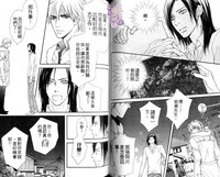第47頁圖