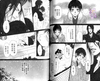 第71頁圖
