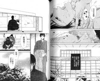 第79頁圖