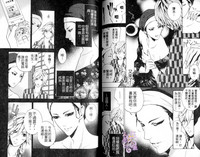 第99頁圖