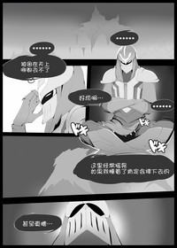 第3页图