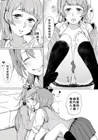 第15页图