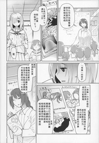 第7頁圖
