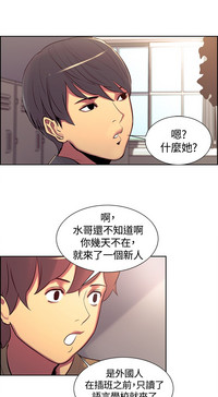 第155頁圖