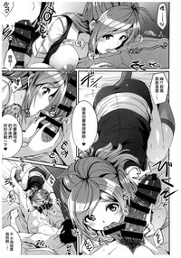 第11頁圖