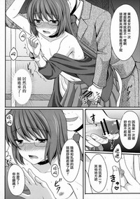 第11页图