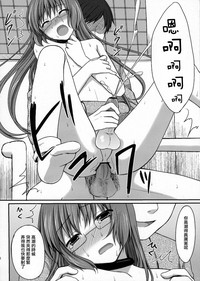 第19页图