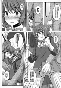 第3页图