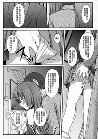 第7页图