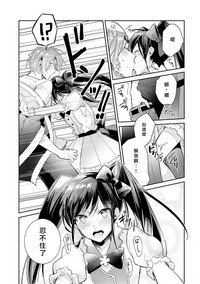 第127頁圖