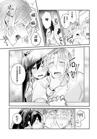 第131頁圖