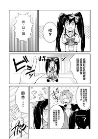 第39頁圖