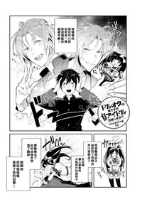 第43頁圖