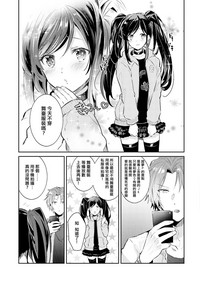 第51頁圖