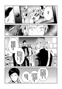 第75頁圖