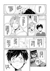 第79頁圖