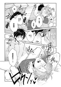 第91頁圖