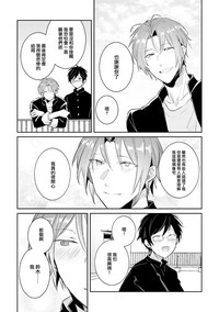 第95頁圖