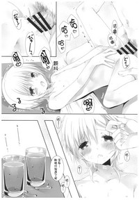 第19頁圖