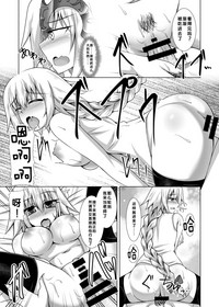 第11页图
