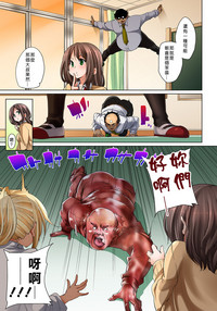 第219頁圖
