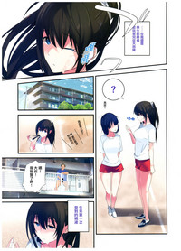 第3页图