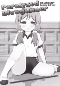 第23頁圖